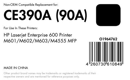 OFFICE-Partner Premium Toner - alternativ zu HP 90A (CE390A) - schwarz OFFICE-Partner Premium Toner - alternativ zu HP 90A (CE390A) - schwarz